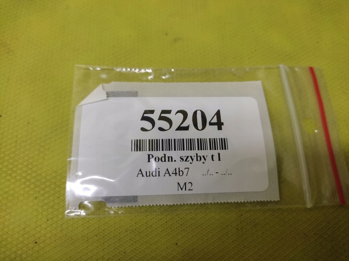 фото №10, Audi a4 b7 универсал подъемник стекла левый зад