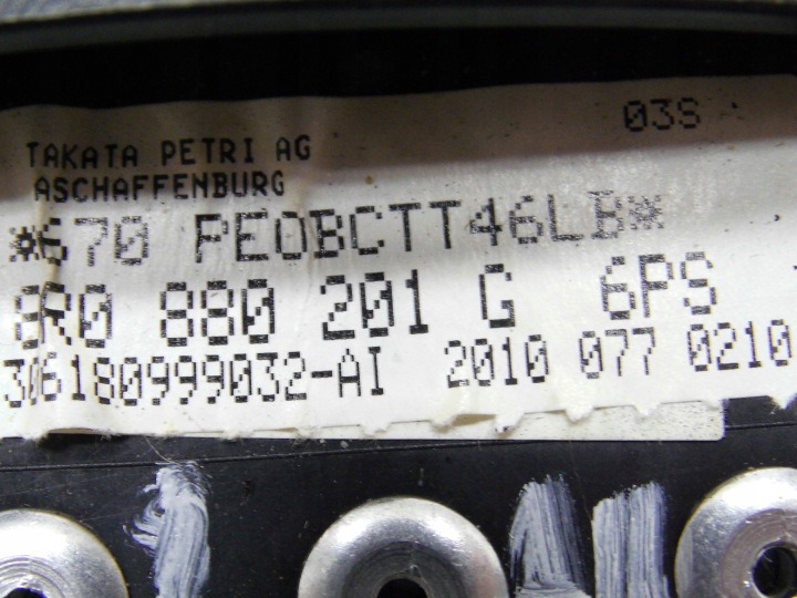 фото №10, Повітряна подушка подушка  8r0880201g audi a4 b8 a5 8t q5 8r 3-спицева