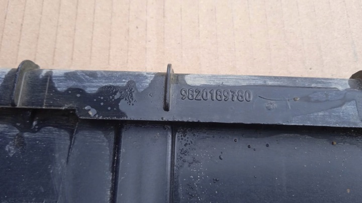 фото №6, Защита pod двигатель toyota proace citroen jumpy expert iii 16-