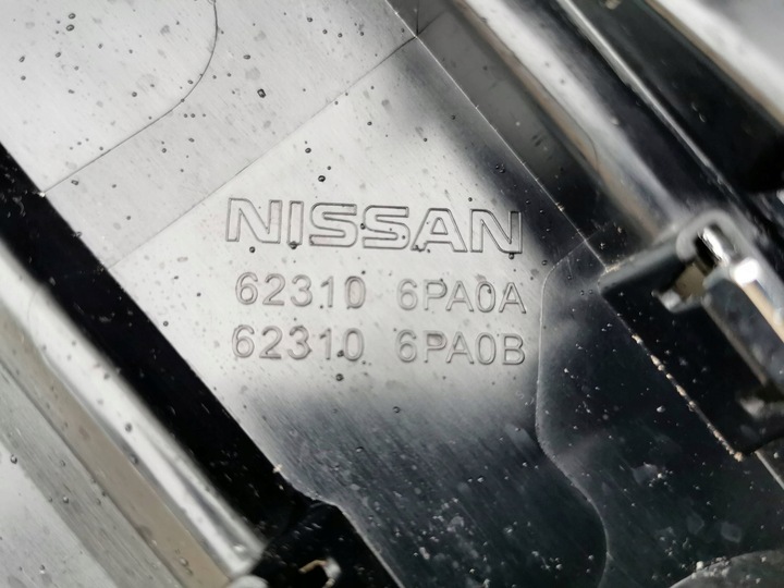 фото №10, Nissan juke ii f16 19 решётка радиатора решётка 62310-6pa0a 62310- 6pa0b