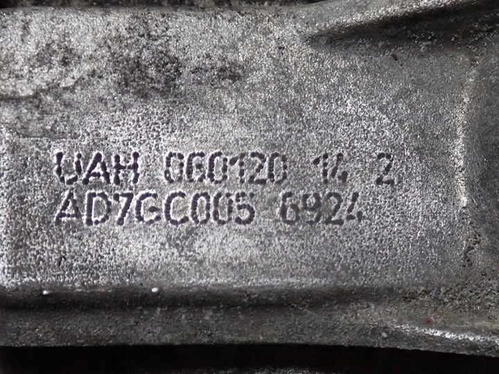 фото №10, Коробка передач коробки передач автомат dsg 4x4 uah skoda superb iii 3v 2.0tdi 190km 20r fv