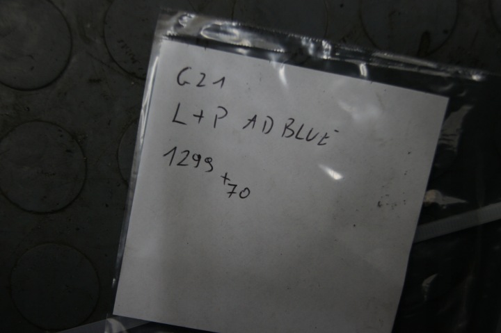 фото №9, Бак adblue 2.0 d bmw 3 g21
