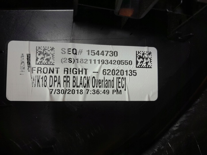 фото №7, Jeep grand cherokee wk2 рестайлинг обивка дверь перед правая overland eu