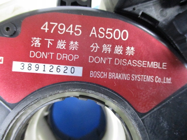 фото №6, Nissan primera p12 перемикач підкермові важелі 47945as500