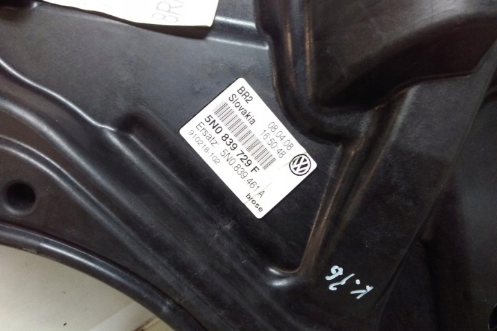 фото №6, Підйомник вікна задніх лівих двері vw tiguan 5n_ 5n0959703 1.97l дизель