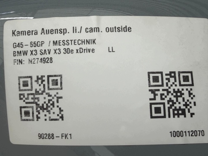 фото №6, Bmw x3 g45 дзеркало ліве 18 pin c4p європа