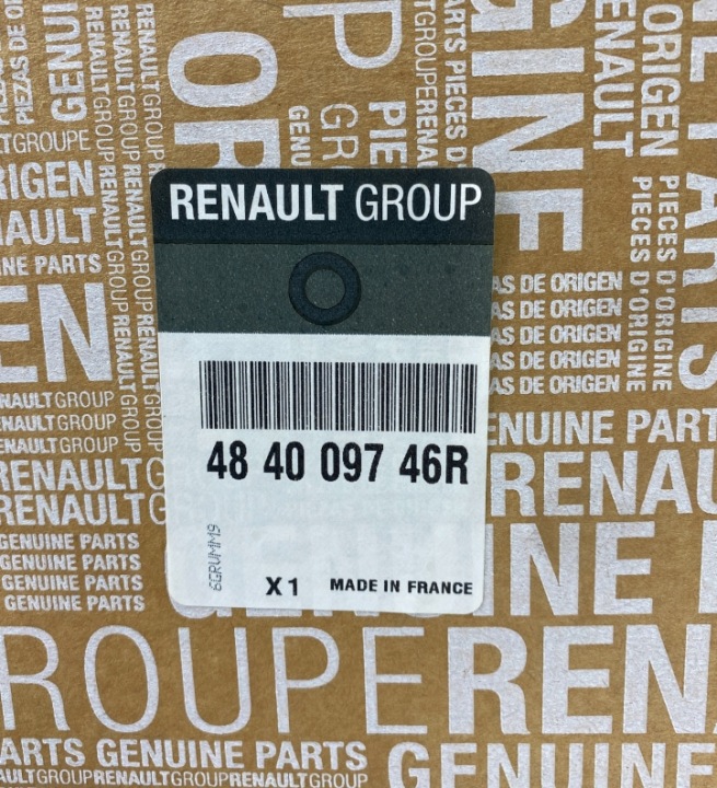 фото №11, Новая оригинальная руль renault captur i clio iv 484009746r
