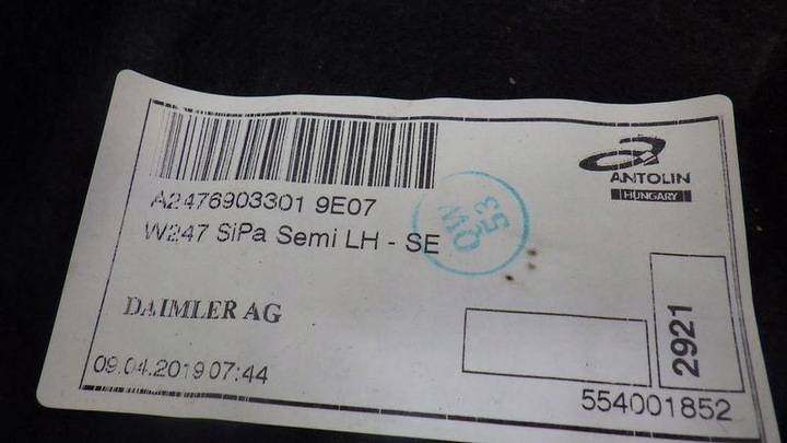 фото №7, Оббивка багажника лівий зад mercedes w247 a2476903301