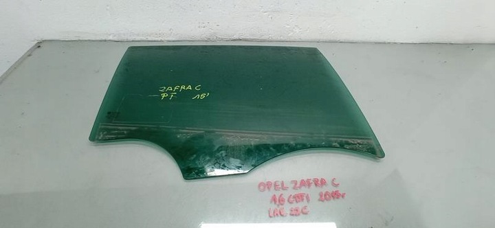 фото №1, Стекло дверь правые зад opel zafira c 43r-002092