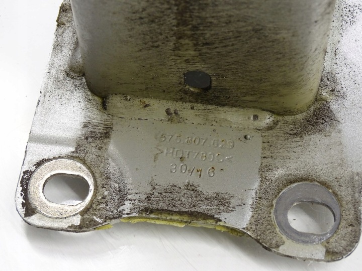 фото №10, Балка бампера зад seat ateca 575807305a la7w 17r
