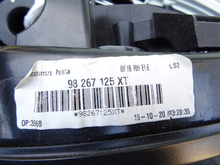 фото №10, Дзеркало праві citroen c3 iii 98267125