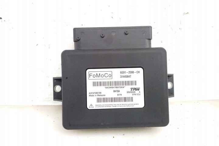 фото №3, Модуль тормоза ручного volvo s60 ii 31445647 1.97l дизель 2017