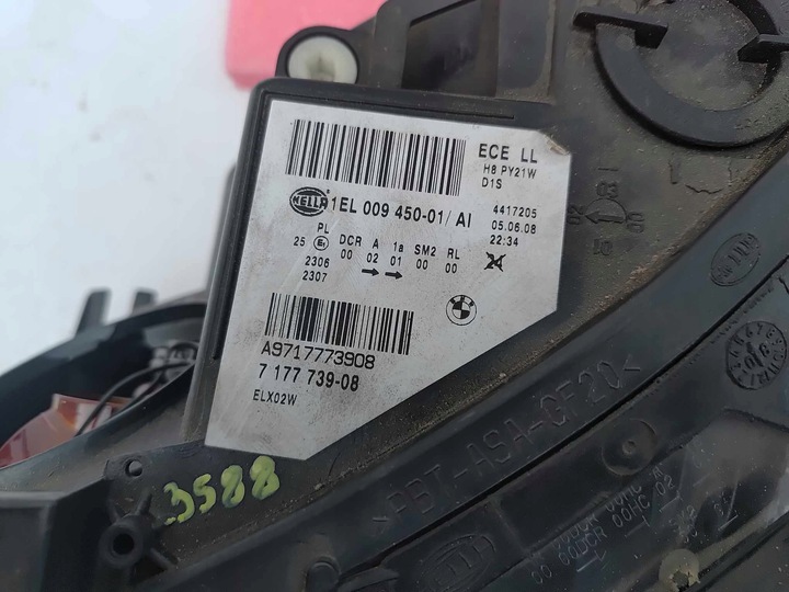 фото №16, Bmw 5 e60 lci рестайлинг лампа левая перед передняя ксенон 3588