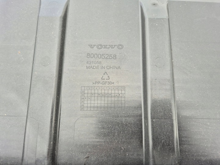 фото №8, Volvo ex30 ex-30 23r .кермо повітря жалюзі