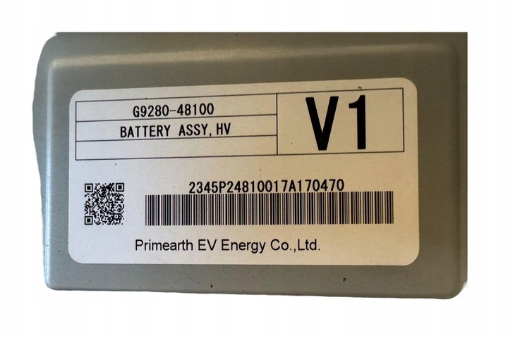 фото №7, Инвертор toyota g928048100 2.5l 2017