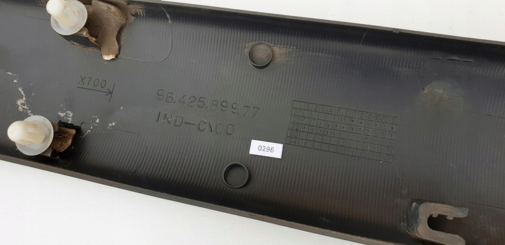 фото №15, Citroen xsara picasso планка планка двері перед передня ліва