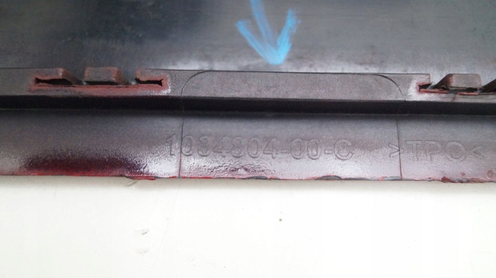 фото №8, Tesla x 15-23 бампер задний зад y96t