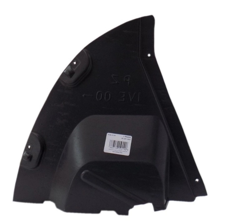 фото №1, Iveco daily ii 99-06 підкрилок передні ліві нове