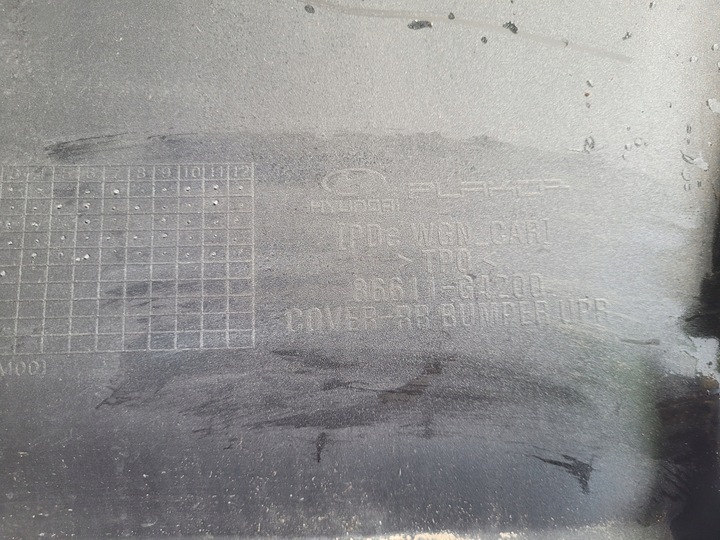 фото №14, Hyundai i30 iii | бампер зад задний универсал рестайлинг 86611-g4200 | 1456