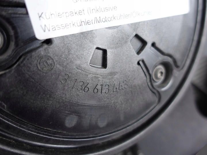 фото №8, Mercedes s-klasa w222 c217 комплект радиатор