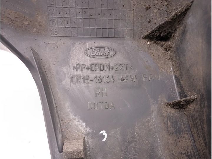 фото №7, Ford ecosport планка порогова перед справний 2015 suv 4/5dr cn15-16164-ba