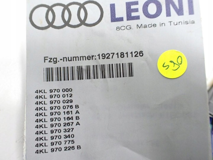 фото №8, Жгут установка европа 4kl970000 audi e-tron 4ke 19r