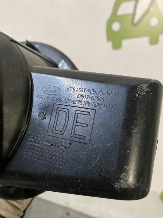 фото №5, Kia niro кришка заливання пального 69513-g5000