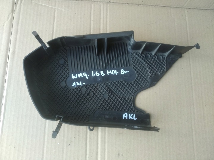 фото №5, Захист корпус грм audi vw seat skoda 06a109108b