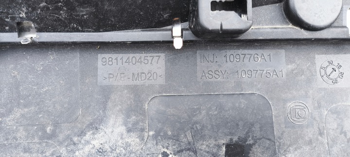 фото №8, Планка дверь левый зад peugeot 3008 ii