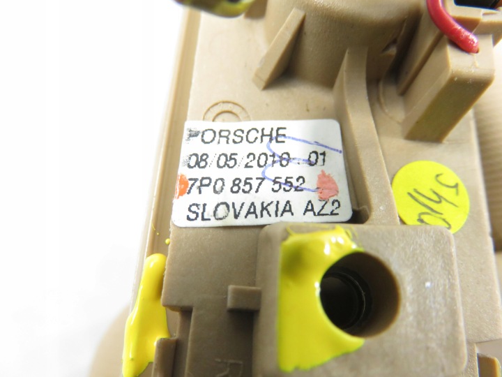 фото №5, Защита солнцезащитная porsche cayenne ii 7p0857552