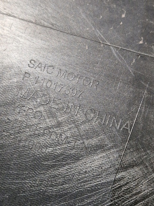 фото №9, Бампер перед переднє mg marvel r 2021- p11017697