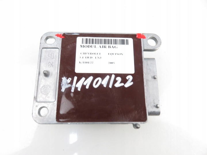 фото №12, Подушка ремни chevrolet equinox 22733328