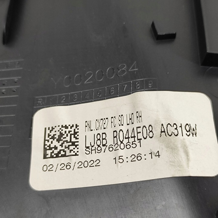 фото №7, Ford mustang mach-e 2022 боковой element панели распределительной