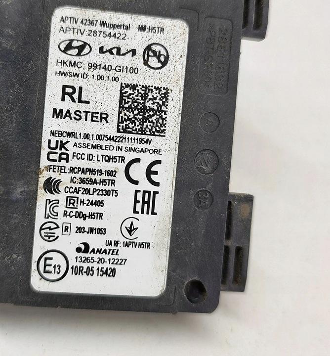 фото №6, Hyundai ioniq 5 2021 модуль мертвого pola