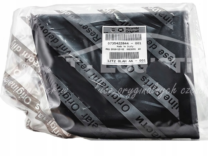 фото №13, Планка права накладка задня крила ducato 2006-