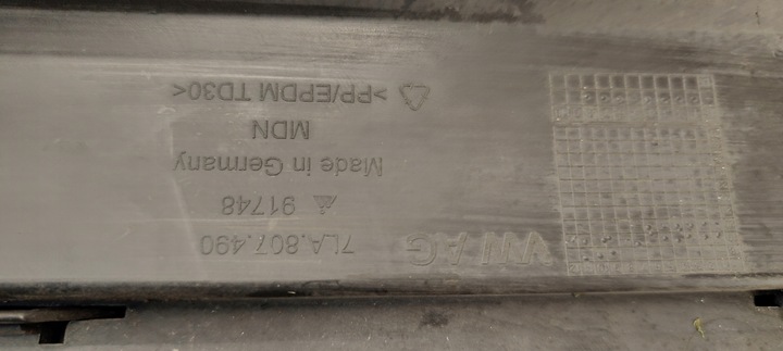 фото №12, Vw t6 t6.1 рестайлінг 19- 7la multivan решітка бампера передньої права 7la807490