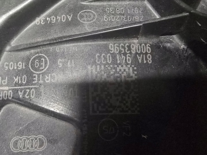фото №11, Фара ліва перед audi q2 81a повний led 81a941033