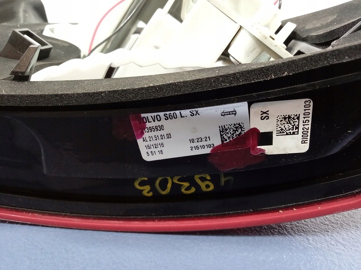 фото №7, Volvo s60 ii рестайлінг 13- лампа зад ліва 31395930