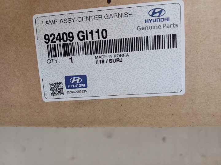 фото №11, Hyundai ioniq 5 21- накладка крышки фара зад 92409-gi110