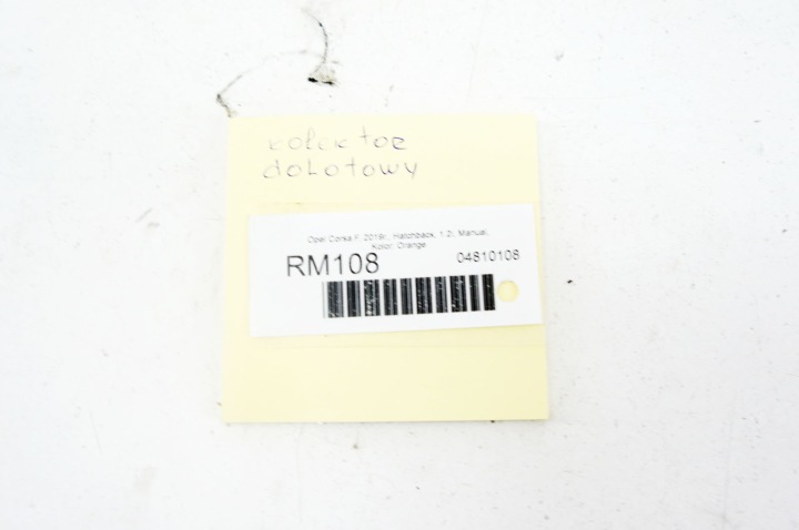 фото №6, Rm108 opel corsa f 1.2i колектор впускний  9802101480