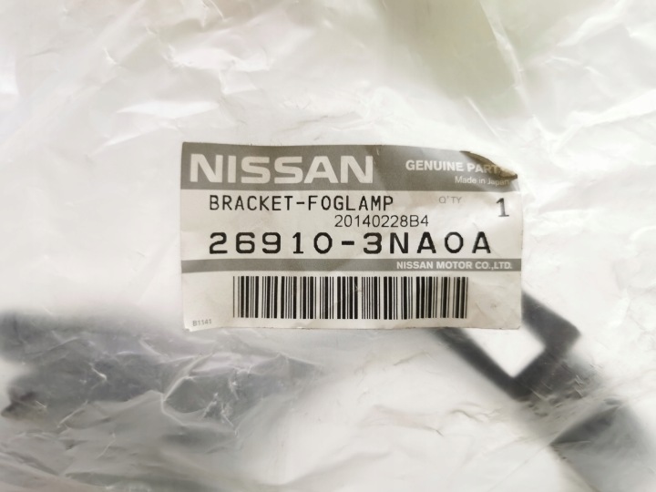 фото №13, Крепление правого галоген правое держатель nissan leaf oem номер 26910-3na0a