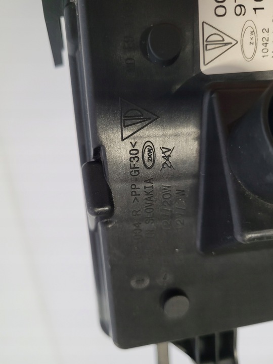 фото №11, Porsche panamera 971 галоген led drl правый лампа правая 971953042c