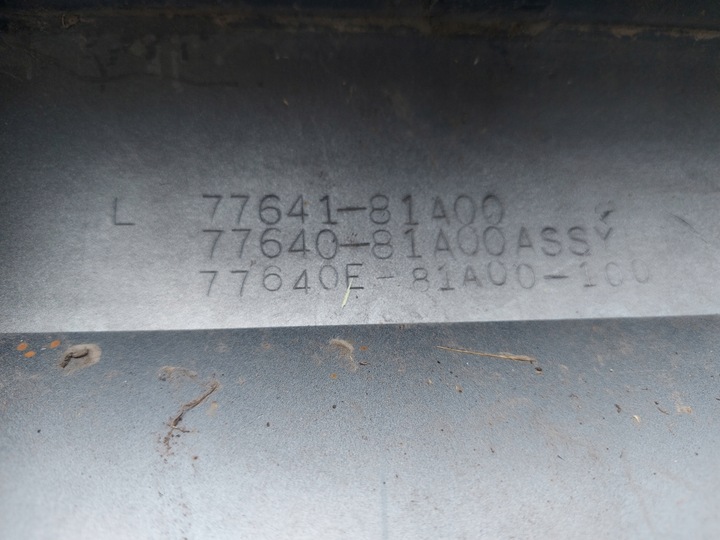 фото №8, Suzuki jimny 3 iii планка пороговая порог левый накладка