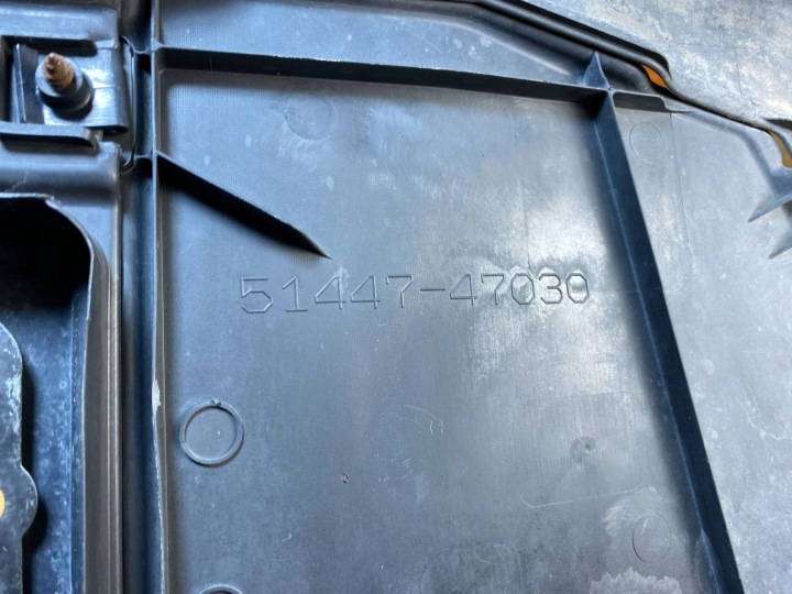 фото №14, Плита захист підлога pod двигун toyota prius iv 51410-47020 2015-