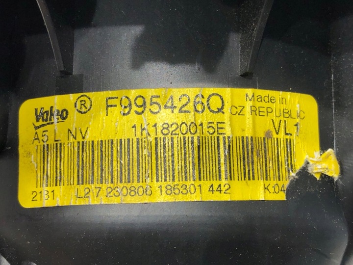 фото №6, Повітродувка повітропровід vw touran 3c0907521b