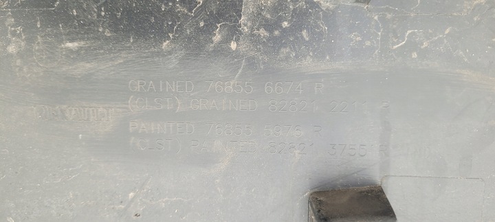 фото №7, Планка дверь боковых левая renault trafic iii