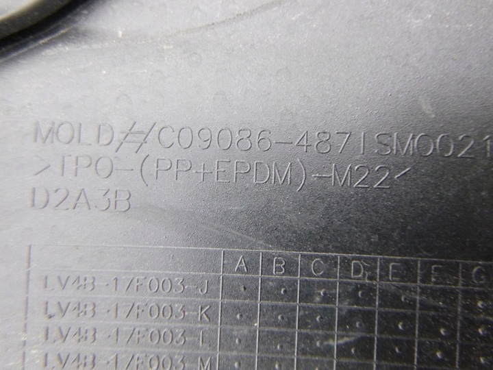 фото №7, Ford kuga бампер перед lv4v-17f003-j