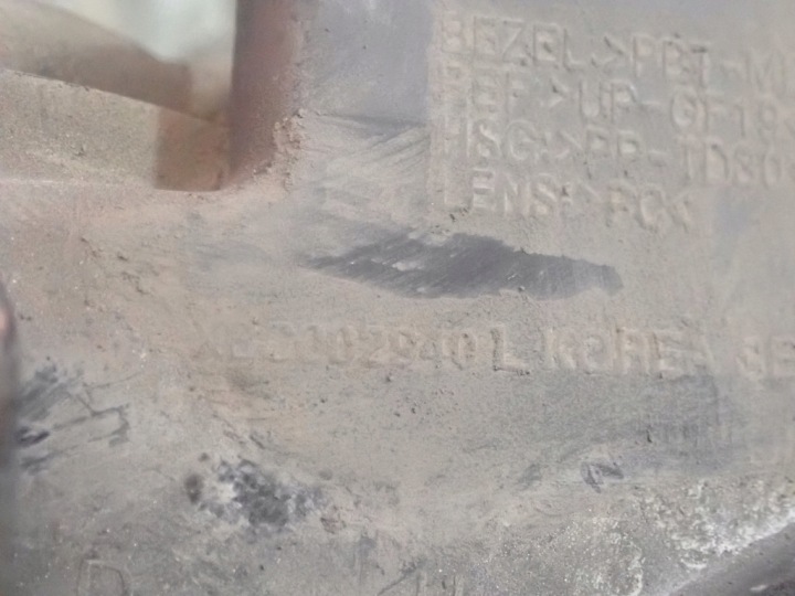 фото №6, Rover 25 рестайлінг fl фара передня ліва фара ліве xbc002940l