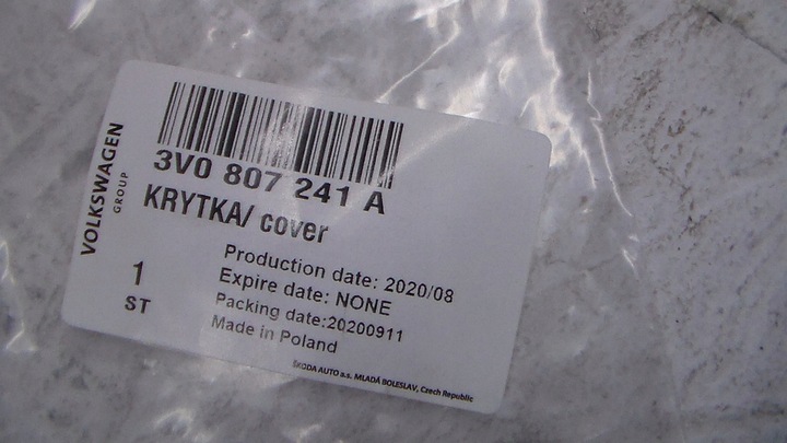 фото №13, Заглушка фаркоп перед superb 3 рестайлинг 19-21 3v0807241a