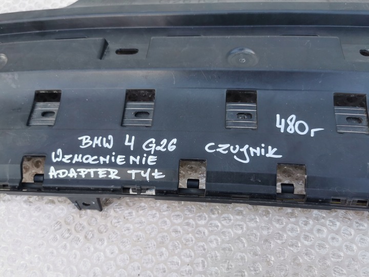 фото №12, Bmw 4 g26 усилитель адаптер датчик бампера заднего 8737074